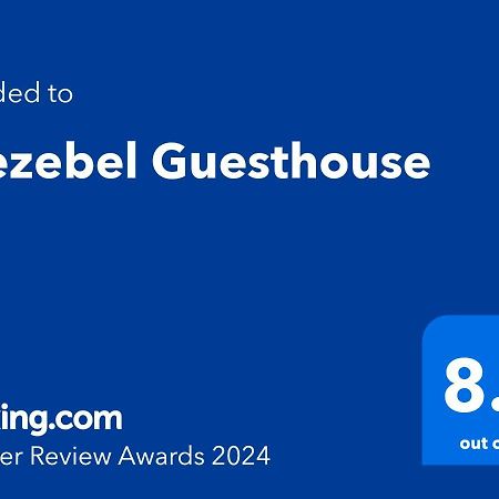 Joezebel Guesthouse Mogwase Экстерьер фото